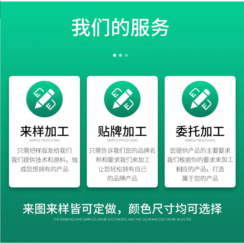详情页_06.jpg