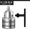 B10 Portabrocas de Taladro de Escritorio B12 Taladro Eléctrico Autoblocante de Tres Mandíbulas Adaptador de Portabrocas para Amoladora Angular Eje Cónico Roscado para Motor