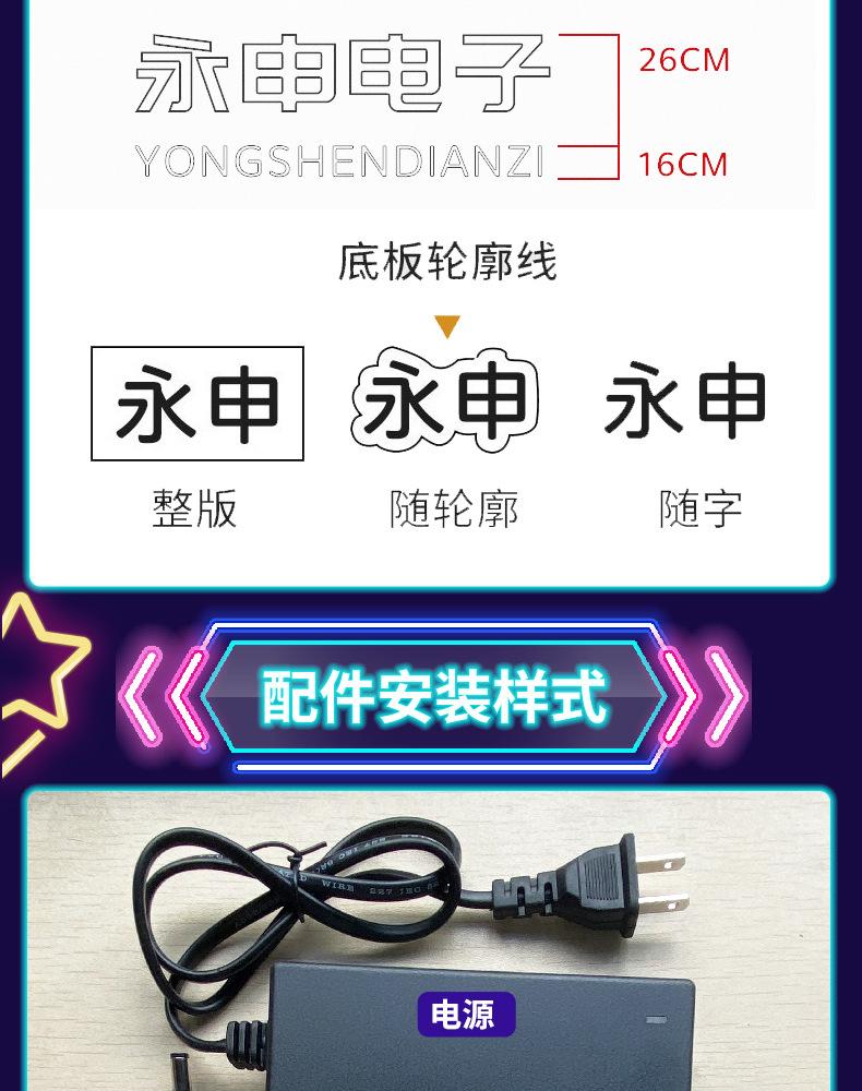 详情-恢复的_07.jpg