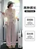 Pantalones anchos de rayas de encaje rosa, un estilo fino de verano para mujer, perfectos para crear un look dulce y elegante, favorecedores para figuras petite y versátiles para salidas casuales