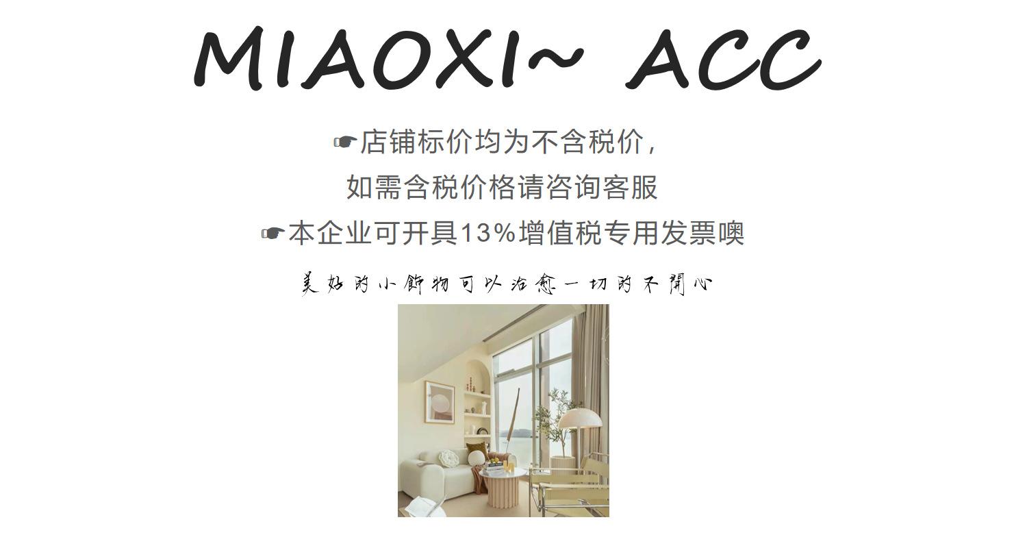 13增值税.png