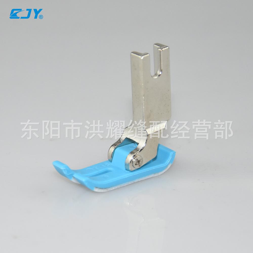 同步车塑料压脚5