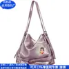 Bolso Tote de Piel Rpet Transfronterizo Bolso de Mano Pu Tendencia Nacional Bolso de Hombro de Piel Rpet Fábrica Personalizada