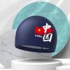 Gorra de PU nueva, multicolor, cómoda, para el cuidado del cabello, para hombres y mujeres, gorra de natación grande para adultos, venta al por mayor de fábrica