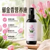 Tulipa Bolas Nutritivas Específicas Flores de Bulbo Promovendo Brotação Flor de Bulbo Forte Promovendo Prevenção de Folhas Amarelas Jardinagem Doméstica Em Vaso Nutrição Solúvel em Água