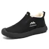 Zapatos de Hombre 2026 Otoño Invierno Nueva Llegada Dropshipping Slip-on Casual Zapatos de Algodón Felpa Engrosados Zapatos de Papá Caminata al Aire Libre Zapatos de Algodón