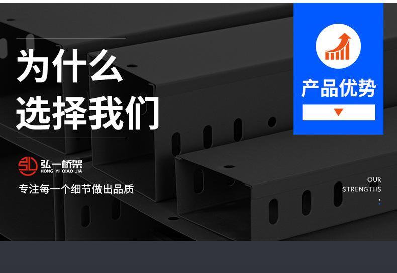 详情页_04.jpg