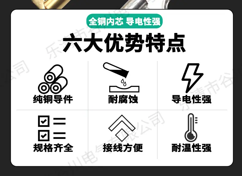 详情_04