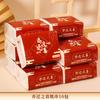 Decoración de inauguración de casa nueva suministros para ceremonia de mudanza decoración de felicidad de inauguración regalo de entrada para casa nueva decoración de sala de estar