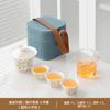 Regalo de empresa, funda, tazón pequeño, juego de té de viaje, taza exprés para coche, una tetera, tres tazas, portátil, regalo personalizado.