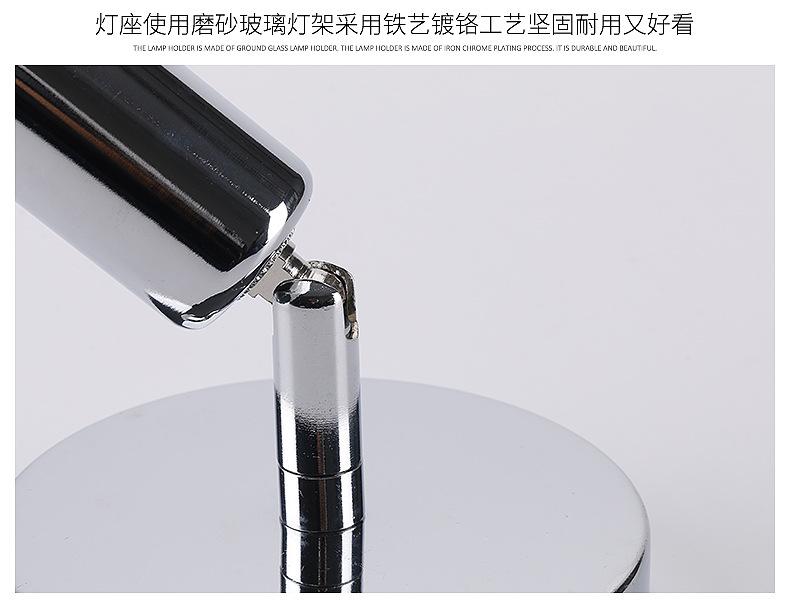 详情页_08.jpg