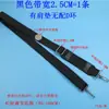 Accesorios de Metal Bolso Cruzado para Hombro con Estuche de Madera Caja de Herramientas de Metal Caña de Pescar Caja de Pesca Caja de Medicamentos Correa para Maleta Grande