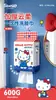 Toalla Facial Sanrio Línea Familiar, Colección Completa con Licencia Oficial, Paquete Familiar Grande, Toalla Facial para Colgar al por Mayor