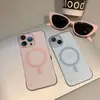 Funda sin marco magnética de succión con sensación de piel, adecuada para Apple iPhone 18 Pro Max, Nuevo acabado mate magnético fuerte Niebla Helada