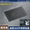 Desagüe de Piso Desodorante para Patio de Acero Inoxidable Personalizado Núcleo de Sello de Agua Profunda para Uso Doméstico en Exteriores Accesorios de Ferretería para Desagüe de Piso en Exteriores