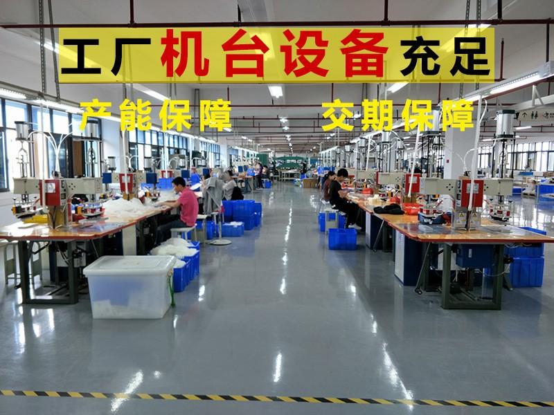z0002工厂.jpg