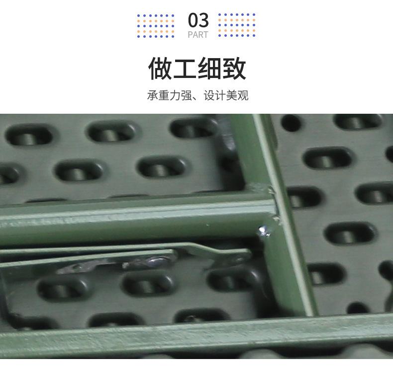 详情_06