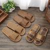 Pantufos de Verão Masculinos para Interior para Casa e Escritório, Resistentes a Odores, Respiráveis e Silenciosos para Todas as Estações