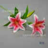 Flor Artificial de 3 Cabezas, Lirio de Tallo Único para Arreglo Floral de Sala de Estar en Casa, Lirio Perfumado Impreso en 3D para Decoración de Entrada