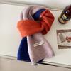 Ins Contrast Color Scarf Feminino Outono e Inverno Proteção de Pescoço Estilo Coreano Bonito Estudante Quente Malha All-match Color Matching Decorative Scarf