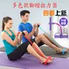 Dispositivo de tensão multifuncional transfronteiriço, pedal, corda de tensão, treino de pernas, abdominal, treinador abdominal