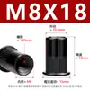 Aço Inoxidável 304 Zincado Preto Porca Rebite Cabeça Chata Porca Rebite Nervurada Vertical Aço Carbono Preto Capa de Puxar Serrilhada M3-M12