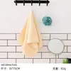 Toalha de Microfibra Espessada Toalha para Cabelo Seco 35*75 Escovada Absorvente de Água Salão de Beleza Fabricante Atacado