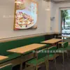 Conjunto de Mesa e Cadeiras Estilo Yuan Ji Yun Jiao para Lanchonete de Café da Manhã, Banqueta de Madeira Maciça, Mesa Comercial para Restaurante de Hot Pot Picante com Macarrão Caracol