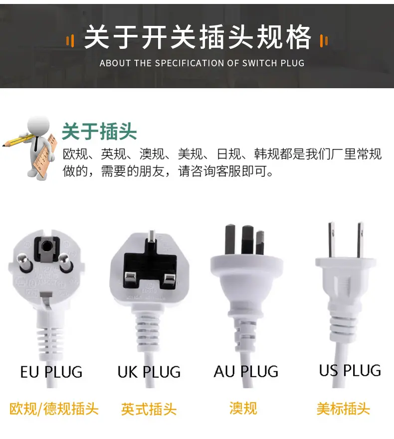 详情页_15.jpg