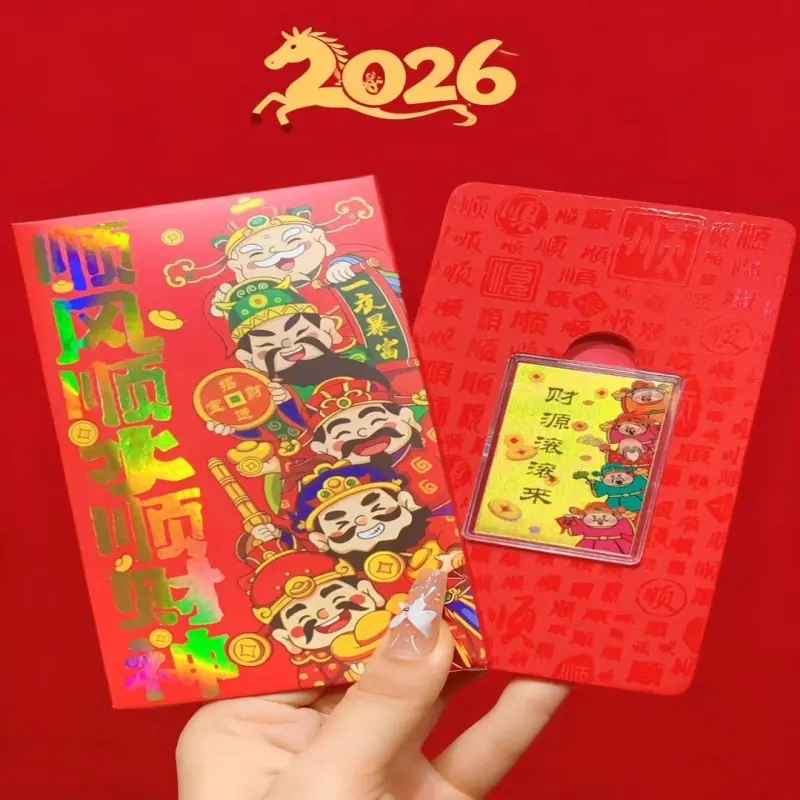 微信图片_20260203204044_4385_3