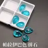 Piedra Suelta de Gema Paraíba con Forma de Gota de Agua, Piedra Compuesta de Cristal de Vidrio, Gema Artificial con Forma de Pera, Piedra para Incrustaciones de Joyería
