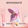 Nueva gorra de protección solar de color liso verano mujer protección cuello ciclismo máscara transpirable sombrero chal sombrero para trabajar sombrero para recolectar té sombrero de sol