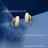 Nuevos Pendientes Coreanos de Moda Dongdaemun con Arco y Goteo de Aceite para Mujer, Combinan con Todo, Estilo Frío, Mismo Estilo que los Celebridades de Internet, Pendientes de Botón