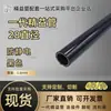 Accesorios para Tubos Lean de 28 mm Uniones para Tubería de Conducción Conectores Estantería de Flujo Carro de Rotación Banco de Trabajo Estantería para Materiales