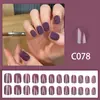 Uñas Vestibles de Color Sólido Uñas de Manicura Removibles Cuadradas Moradas Blanqueadoras Uñas Postizas Parches de Manicura 24 Piezas
