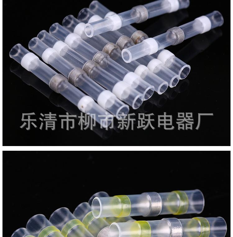 详情页_16