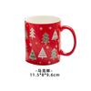 Esmalte de Color Vajilla de Cerámica Navideña Plato tazón traje logo imprimible Plato plano de cerámica occidental Taza de árbol de Navidad
