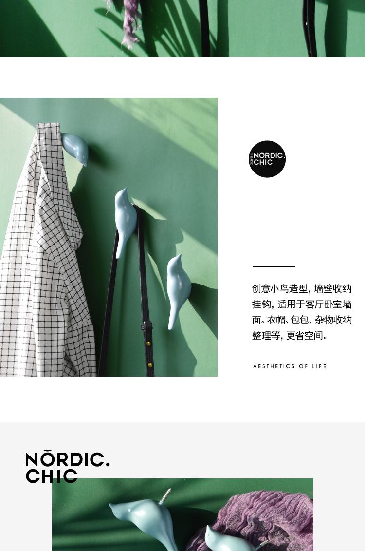 CHIC-0071新_11.jpg