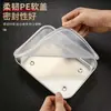 Caja de conservación de alimentos de acero inoxidable 304, refrigerador congelador, caja de muestras, engrosada, sellada, cuadrada, con tapa, grado alimenticio