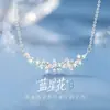 Colar de Flor Estrela Azul em Prata S925 para Meninas, Moderno e Luxuoso, Pingente de Flor de Zircônia Azul Marinho Brilhante, Corrente para Clavícula, Presente de Feriado