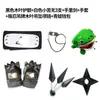Mercancía de Anime de Ninja en Stock: Combo de Arma, Guantes y Cinta para la Cabeza, Combo de Set de Máscaras Ninja Kakashi