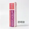 Enviado directamente del fabricante, exclusivamente para ventas transfronterizas: Tiras impermeabilizantes multiusos, multiespecificación para esquinas interiores, no requiere adhesivo, acabado liso, de Hebei
