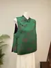 Zhi Li Estilo Chino Nuevo Jacquard Estilo Nacional Peonía Elegante Noble Chaleco 2026 Otoño Nuevo Cuello Alto Solapa Diagonal Mujer