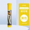 Bolígrafo Publicitario 6Mmpop 12 Colores Supermercado Farmacia Marcador Ultra Ancho Dorado Eterno Cabezal Grande Bolígrafo para Carteles 12mm