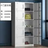 Gabinete de Archivo Metálico de Doble Sección con Cerradura para Documentos de Oficina, Archivos y Almacenamiento