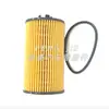 93185674 93185674 Novo Buick Regal, Novo Buick Excelle, Novo Buick Century, Buick Century Zunchi, Filtro de Óleo Buick Century Coolabao