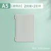 Cuaderno de bocetos de hojas sueltas Morandi, Engrosado y Desmontable, Cuaderno de bocetos de arte para estudiantes, Cómodo de sostener, Materiales de arte coloridos