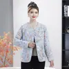 Chaqueta de Algodón para Mujeres de Mediana Edad y Mayores 2026 Nuevo Abrigo de Invierno Floral Engrosado Protección contra el Frío Ropa de Algodón Cálida Chaqueta de Algodón de Invierno