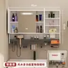 Gabinete de Espejo de Baño Inteligente con Desempañador Oculto con Fibra de Carbono Montado en la Pared Multifuncional de Almacenamiento con Enchufe