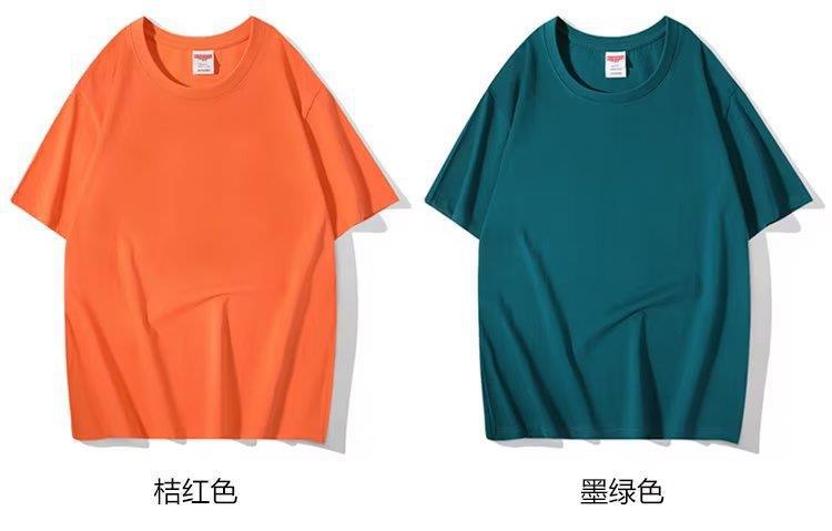 详情图_42.jpg